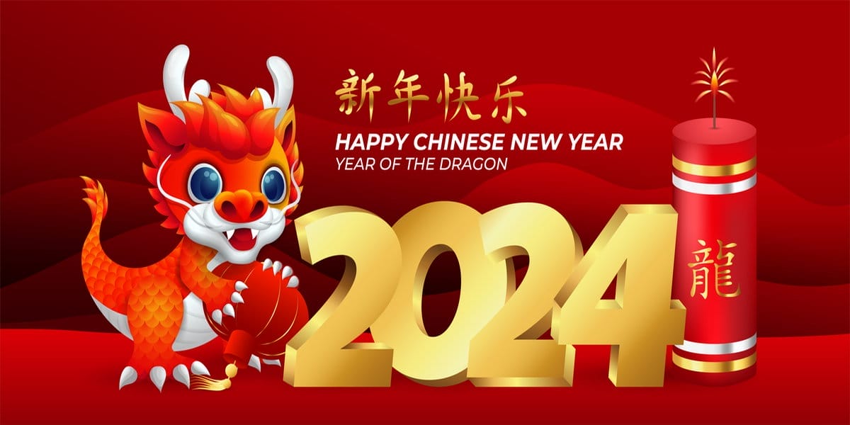 Happy Chinese New Year of the Dragon 2024 1200x600