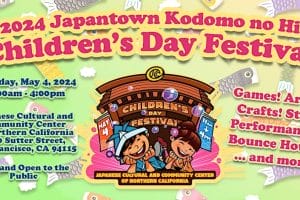 Japantown Kodomo no Hi Children's Day Festival