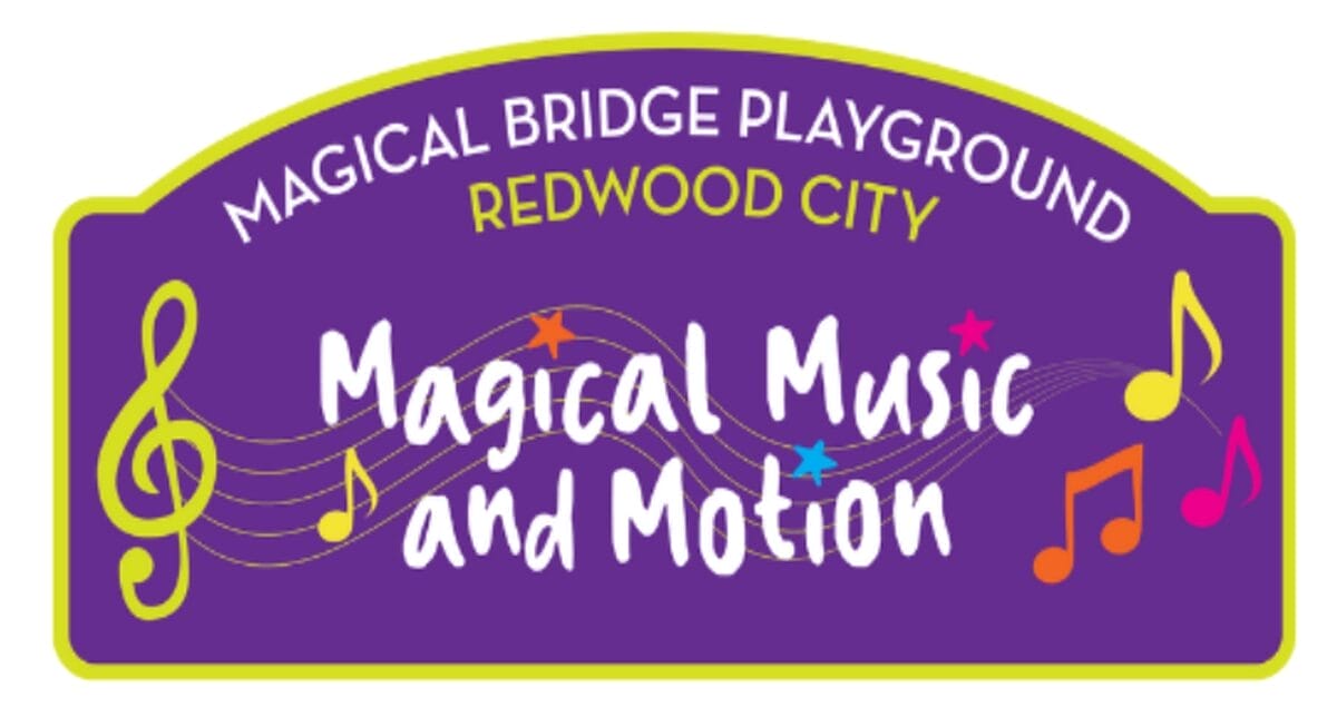 Redwood City Magical Bridge Playground